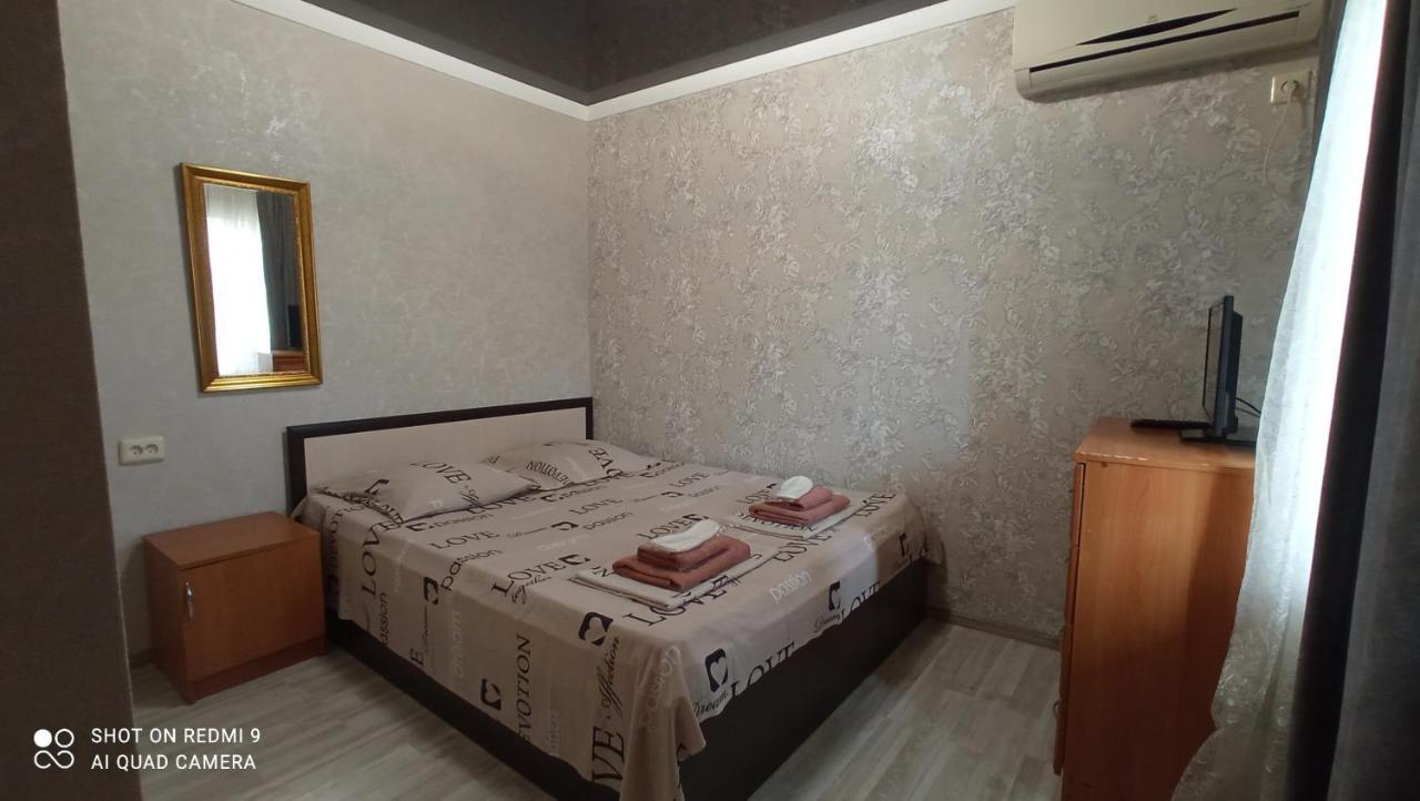Hotel Samira Gagry Zewnętrze zdjęcie